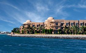 Park Hyatt Jeddah - Marina, Club And Spa